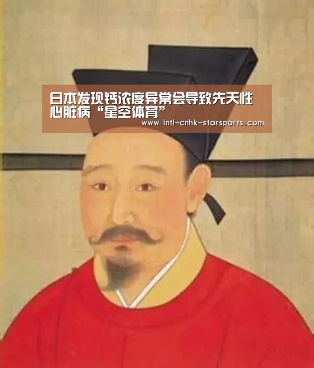 星空体育入口