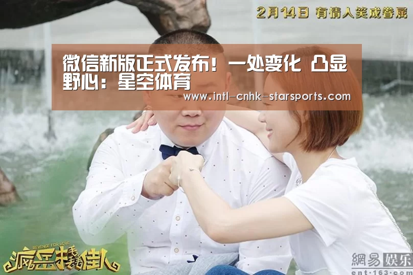 星空体育网址