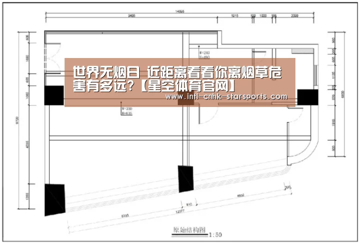 星空体育网址
