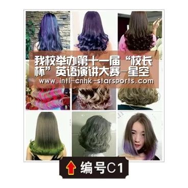 星空体育网址