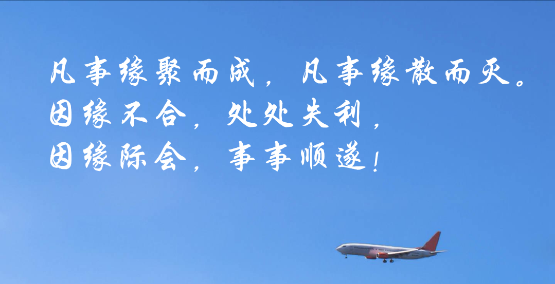 星空体育入口
